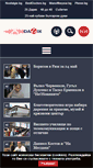 Mobile Screenshot of darik.net