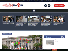Tablet Screenshot of darik.net